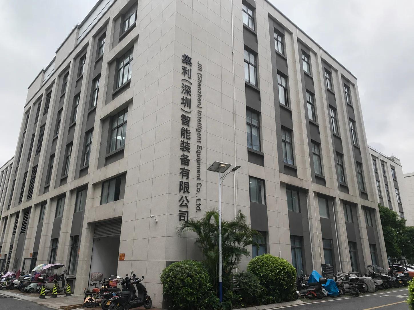 Jili Intelligent manufacturing facility